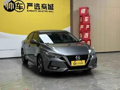 2021 Nissan Sylphy 1.6L XL CVT — фото 3