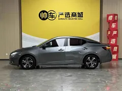 2021 Nissan Sylphy 1.6L XL CVT — фото 5