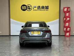 2021 Nissan Sylphy 1.6L XL CVT — фото 6
