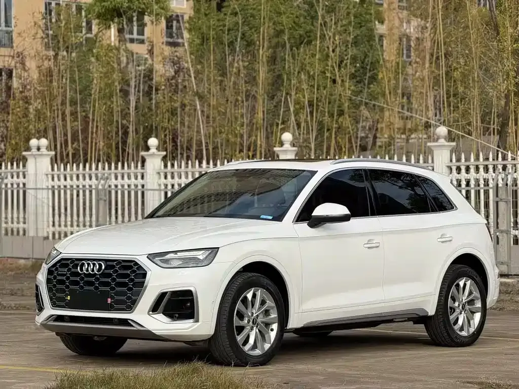 2021 Audi Q5L 40 TFSI