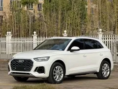 2021 Audi Q5L 40 TFSI, белый — фото 1