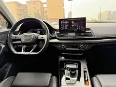 2021 Audi Q5L 40 TFSI, белый — фото 4