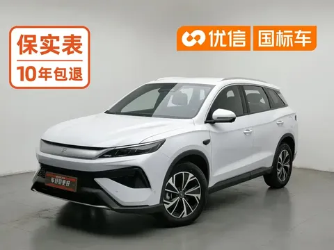 2025 BYD Song Pro 75KM