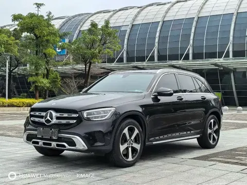 2022 Mercedes-Benz GLC 300 L 4MATIC
