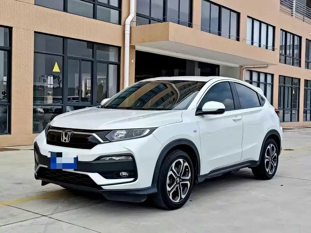 2021 Honda XR-V 1.5L CVT