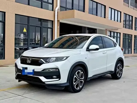 2021 Honda XR-V 1.5L CVT