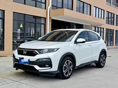2021 Honda XR-V 1.5L CVT, белый — фото 1