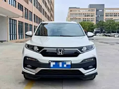 2021 Honda XR-V 1.5L CVT, белый — фото 2