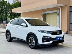 2021 Honda XR-V 1.5L CVT, белый — фото 3