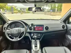 2021 Honda XR-V 1.5L CVT, белый — фото 4