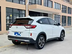2021 Honda XR-V 1.5L CVT, белый — фото 7