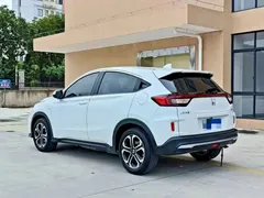 2021 Honda XR-V 1.5L CVT, белый — фото 8
