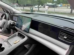 2026 BYD Sealion 06 EV 710 Flagship — фото 28