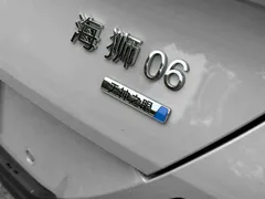 2026 BYD Sealion 06 EV 710 Flagship — фото 38