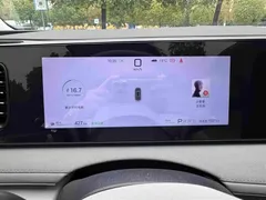 2026 BYD Sealion 06 EV 710 Flagship — фото 45