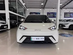 2025 BYD Seagull 305km, белый — фото 2