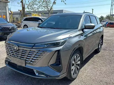 2023 Changan CS75 PLUS 3rd Gen 1.5T AT Premium