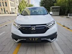 2021 Honda CR-V 240TURBO CVT 2WD Comfort, белый — фото 2