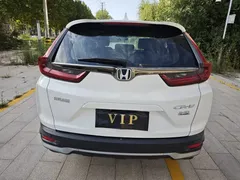 2021 Honda CR-V 240TURBO CVT 2WD Comfort, белый — фото 5