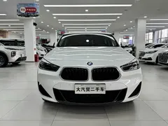 2022 BMW X2 M, белый — фото 2