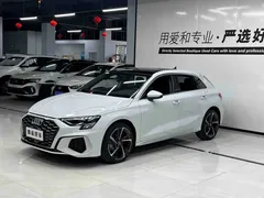 2023 Audi A3 Sportback 35 TFSI, белый — фото 1