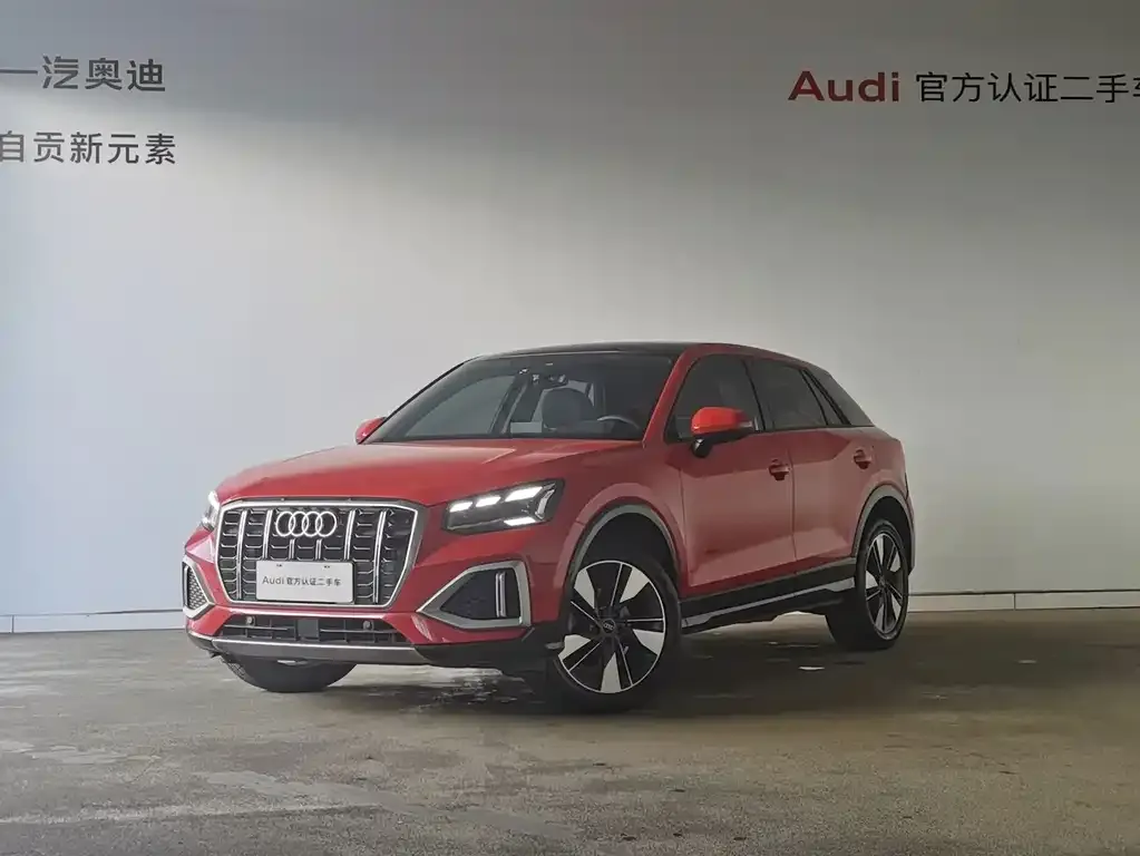 2022 Audi Q2L 35 TFSI