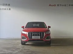 2022 Audi Q2L 35 TFSI — фото 2
