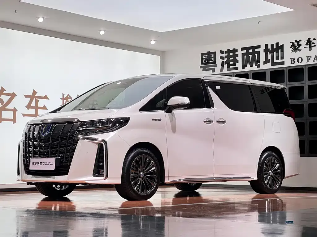2023 Toyota Alphard Hybrid 2.5L