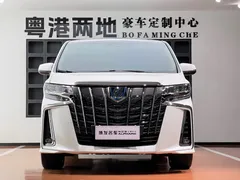 2023 Toyota Alphard Hybrid 2.5L, белый — фото 2