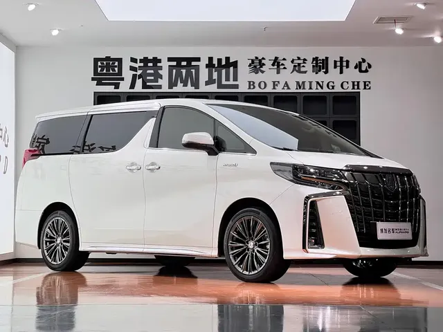 2023 Toyota Alphard Hybrid 2.5L