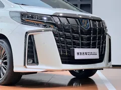 2023 Toyota Alphard Hybrid 2.5L, белый — фото 4