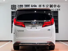 2023 Toyota Alphard Hybrid 2.5L, белый — фото 6