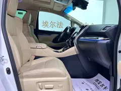 2023 Toyota Alphard Hybrid 2.5L, белый — фото 9