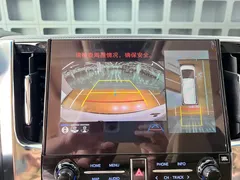 2023 Toyota Alphard Hybrid 2.5L, белый — фото 27