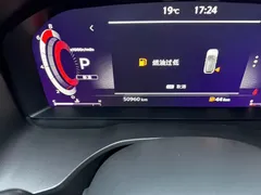 2023 Nissan Qashqai 1.3T CVT Flagship, синий — фото 23