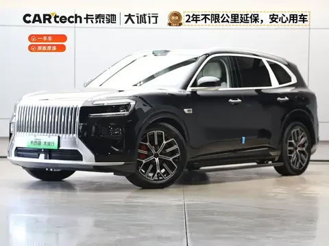 2026 Zeekr 8X Max 55kWh