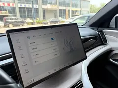 2023 BYD Song Pro 110KM, белый — фото 18