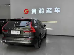 2022 Volvo XC60 B5 4WD Luxury — фото 5