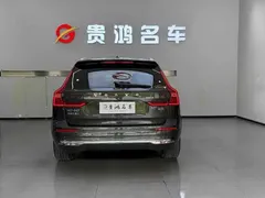 2022 Volvo XC60 B5 4WD Luxury — фото 6