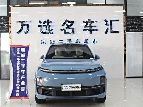 2022 Li Auto L9 Max