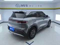 2024 BYD Yuan UP 401km Vitality — фото 3