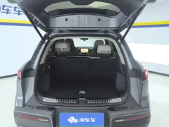 2024 BYD Yuan UP 401km Vitality — фото 4