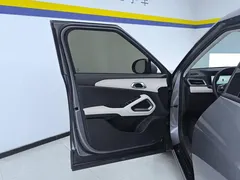 2024 BYD Yuan UP 401km Vitality — фото 7