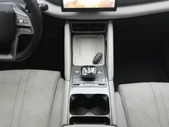 2024 BYD Yuan UP 401km Vitality — фото 16