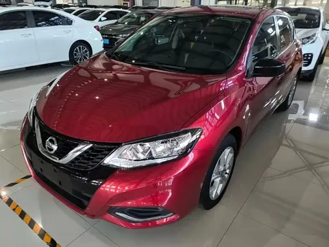 2021 Nissan Tiida 1.6L CVT