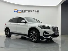 2021 BMW X1 Premium, белый — фото 3