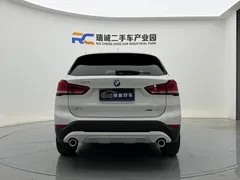 2021 BMW X1 Premium, белый — фото 5