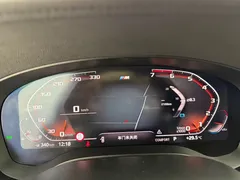 2021 BMW 6 Series GT 630i M Sport Package, белый — фото 17