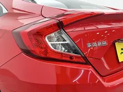 2019 Honda Civic 220TURBO CVT VI — фото 19
