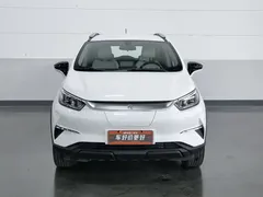 2023 BYD Yuan Pro EV 401KM Luxury, белый — фото 3